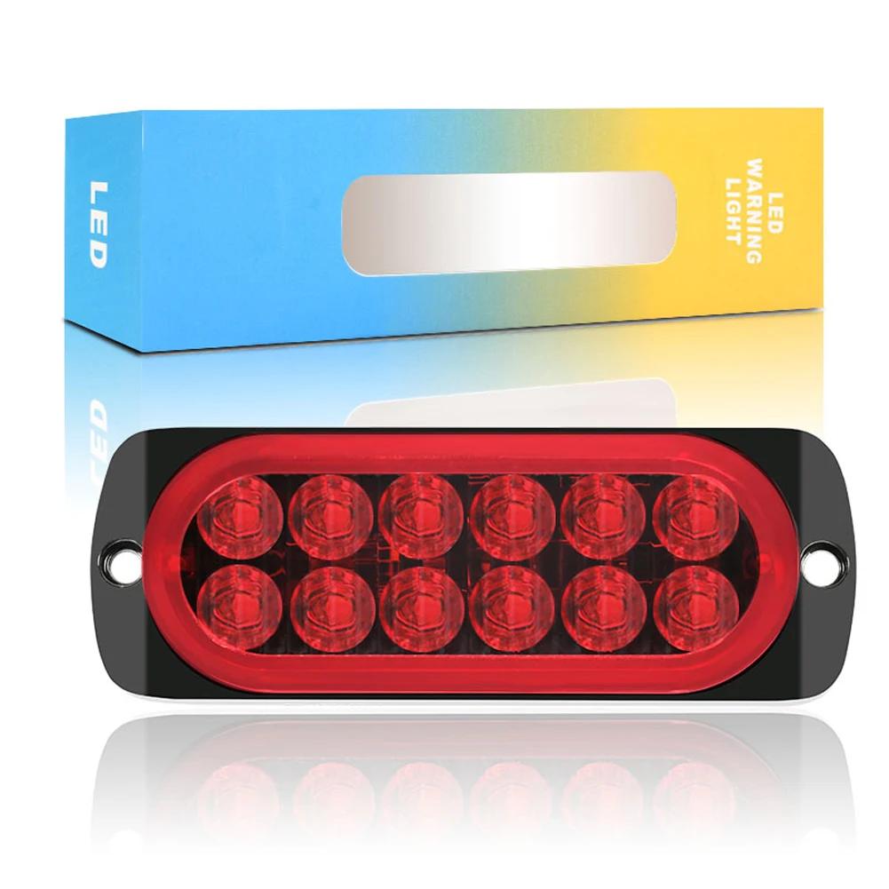 Ʈ   LED ̵ Ʈ ƮϷ 극ũ  , DC 12-24V  ,  ƮϷ  Ʈ